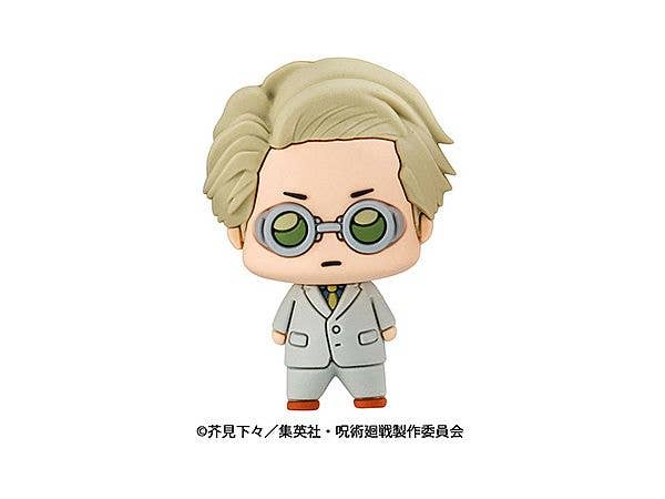 MegaHouse Chokorin Mascot Jujutsu Kaisen（Repeat） | 4535123838941