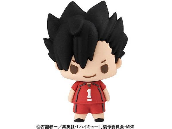 MegaHouse Chokorin Mascot Haikyu Vol.２（Repeat） | 4535123839108