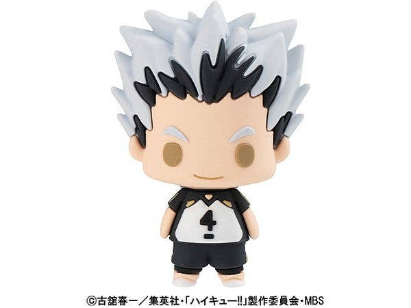 MegaHouse Chokorin Mascot Haikyu Vol.２（Repeat） | 4535123839108