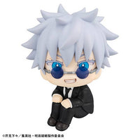 MegaHouse Lookup Jujutsu Kaisen  Satoru Gojo Suit ver. | 4535123839184