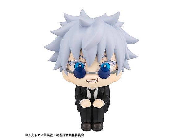 MegaHouse Lookup Jujutsu Kaisen  Satoru Gojo Suit ver. | 4535123839184