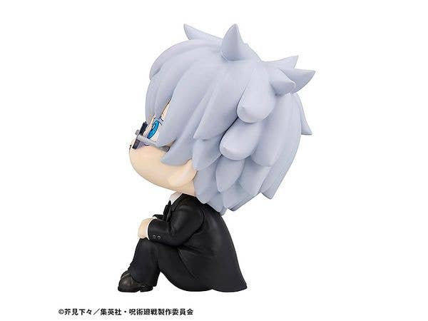 MegaHouse Lookup Jujutsu Kaisen  Satoru Gojo Suit ver. | 4535123839184