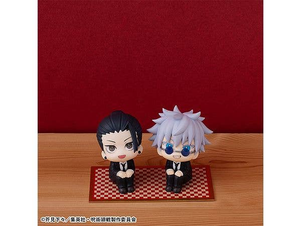 MegaHouse Lookup Jujutsu Kaisen  Suguru Geto Suit ver. | 4535123839191