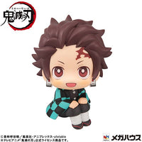 MegaHouse Lookup Demon Slayer：Kimetsu no Yaiba  Tanjiro Kamado Sharp face ver. | 4535123839214