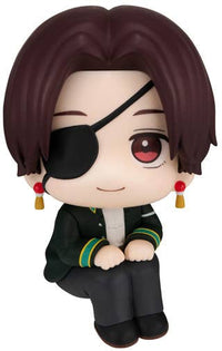 MegaHouse Lookup WIND BREAKER Hayato Suo | 4535123839276