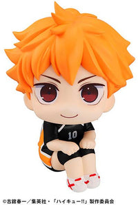 MegaHouse Lookup Haikyu  Shoyo Hinata Uniform ver. | 4535123839344