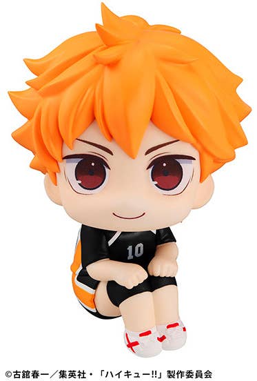 MegaHouse Lookup Haikyu  Shoyo Hinata Uniform ver. | 4535123839344