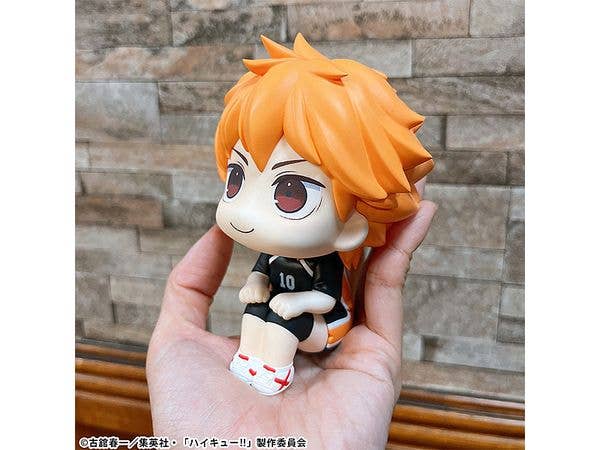 MegaHouse Lookup Haikyu  Shoyo Hinata Uniform ver. | 4535123839344