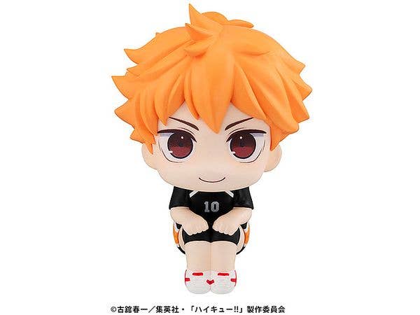 MegaHouse Lookup Haikyu  Shoyo Hinata Uniform ver. | 4535123839344
