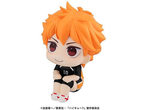 MegaHouse Lookup Haikyu  Shoyo Hinata Uniform ver. | 4535123839344