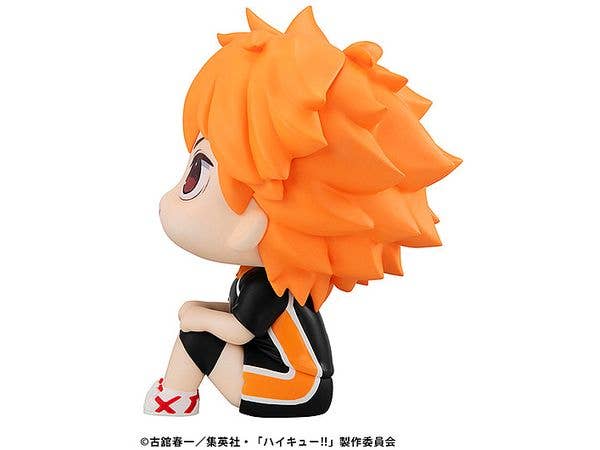 MegaHouse Lookup Haikyu  Shoyo Hinata Uniform ver. | 4535123839344