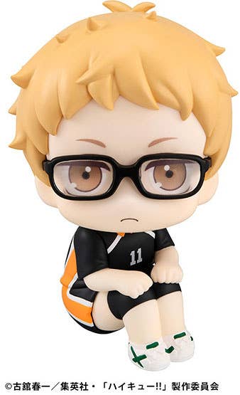 MegaHouse Lookup Haikyu  Kei Tsukishima Uniform Ver. | 4535123839375
