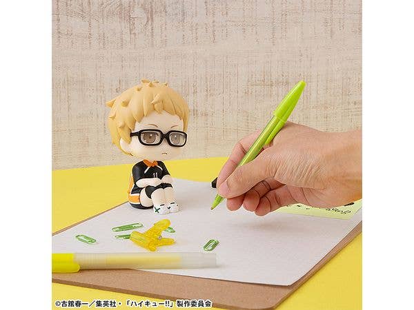 MegaHouse Lookup Haikyu  Kei Tsukishima Uniform Ver. | 4535123839375