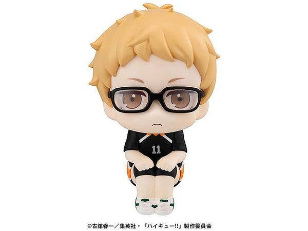 MegaHouse Lookup Haikyu  Kei Tsukishima Uniform Ver. | 4535123839375