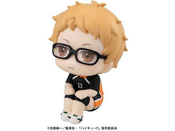 MegaHouse Lookup Haikyu  Kei Tsukishima Uniform Ver. | 4535123839375