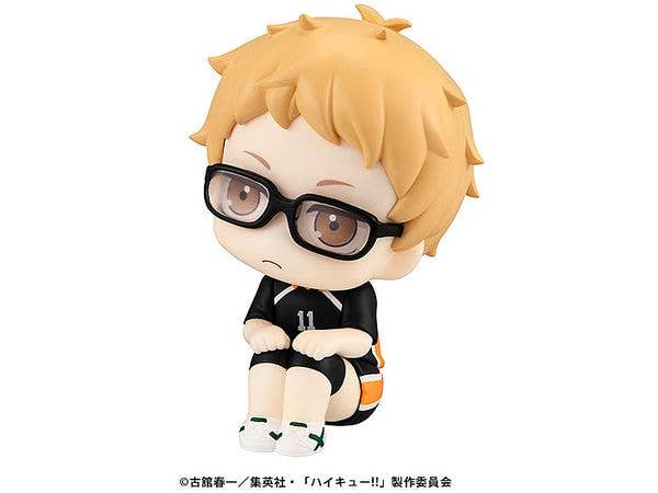 MegaHouse Lookup Haikyu  Kei Tsukishima Uniform Ver. | 4535123839375