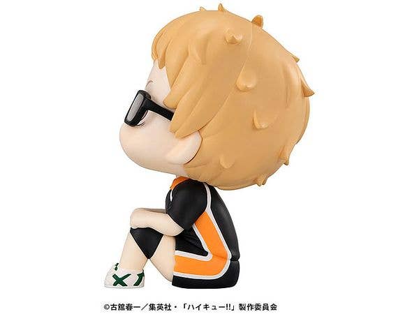 MegaHouse Lookup Haikyu  Kei Tsukishima Uniform Ver. | 4535123839375