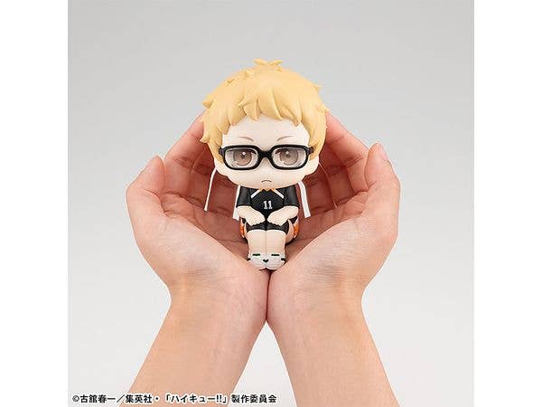 MegaHouse Lookup Haikyu  Kei Tsukishima Uniform Ver. | 4535123839375
