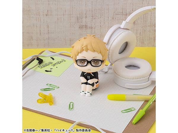 MegaHouse Lookup Haikyu  Kei Tsukishima Uniform Ver. | 4535123839375