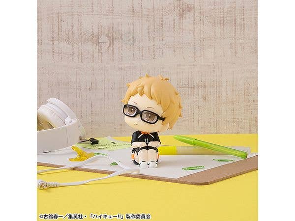 MegaHouse Lookup Haikyu  Kei Tsukishima Uniform Ver. | 4535123839375