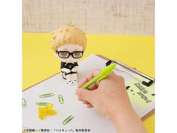 MegaHouse Lookup Haikyu  Kei Tsukishima Uniform Ver. | 4535123839375