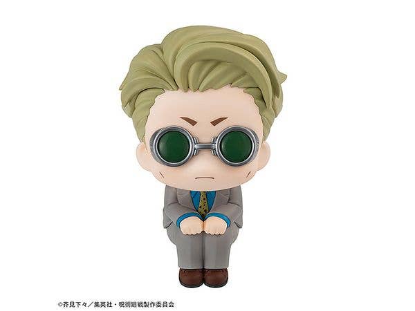 MegaHouse Lookup Jujutsu Kaisen Kento Nanami（Repeat） | 4535123839696