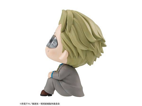 MegaHouse Lookup Jujutsu Kaisen Kento Nanami（Repeat） | 4535123839696