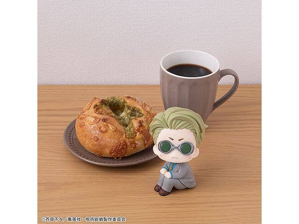 MegaHouse Lookup Jujutsu Kaisen Kento Nanami（Repeat） | 4535123839696