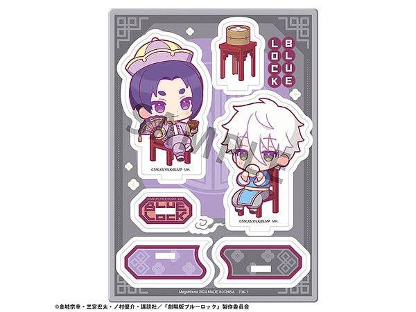 MegaHouse Acrylic Stands Buddycolle  The Movie BLUE LOCK - Episode Nagi- A：Seishiro Nagi＆Reo Mikage Yumcha ver. | 4535123839887