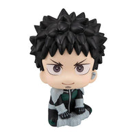 MegaHouse Lookup Kaiju No.８ Kafka Hibino | 4535123839894