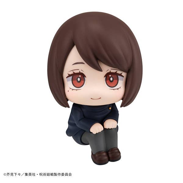 MegaHouse Lookup JUJUTSUKAISEN Shoko Ieiri Kosen ver. | 4535123840142