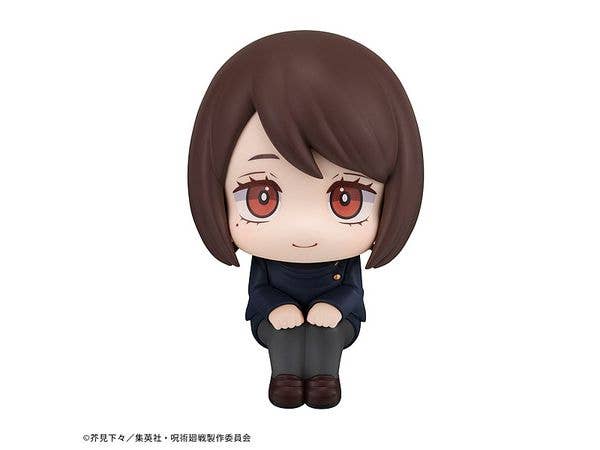 MegaHouse Lookup JUJUTSUKAISEN Shoko Ieiri Kosen ver. | 4535123840142