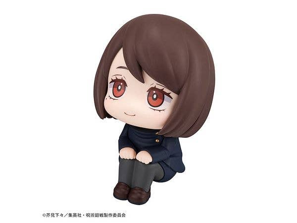 MegaHouse Lookup JUJUTSUKAISEN Shoko Ieiri Kosen ver. | 4535123840142