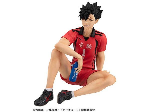 MegaHouse G.E.M. series  Haikyu  Palm size Tetsuro Kuroo | 4535123840234