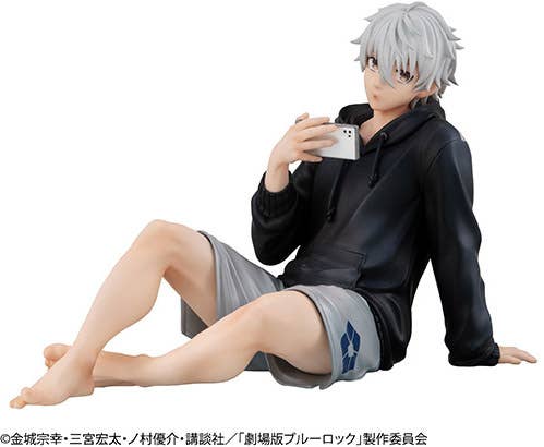 MegaHouse G.E.M. series BLUE LOCK：Episode Nagi  Palm size  Seishiro Nagi | 4535123840296