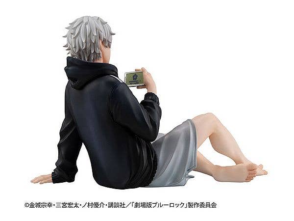 MegaHouse G.E.M. series BLUE LOCK：Episode Nagi  Palm size  Seishiro Nagi | 4535123840296