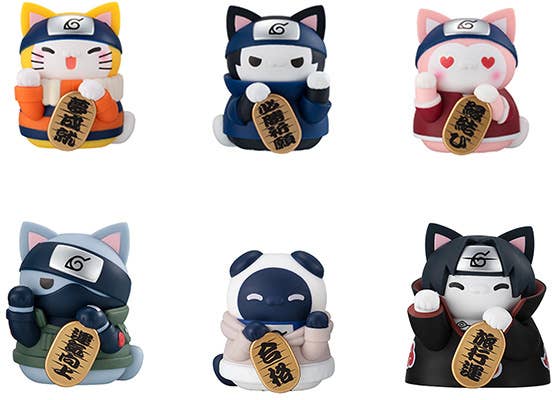 MegaHouse MEGA CAT PROJECT NARUTO Nyaruto Beckoning cat FORTUNE One more time | 4535123840319
