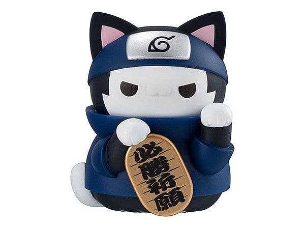 MegaHouse MEGA CAT PROJECT NARUTO Nyaruto Beckoning cat FORTUNE One more time | 4535123840319