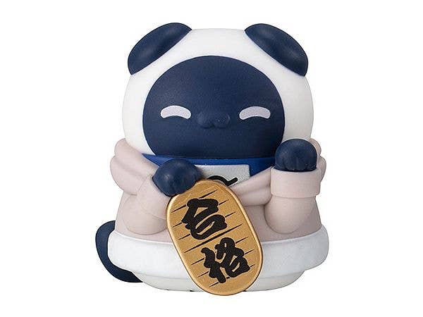 MegaHouse MEGA CAT PROJECT NARUTO Nyaruto Beckoning cat FORTUNE One more time | 4535123840319
