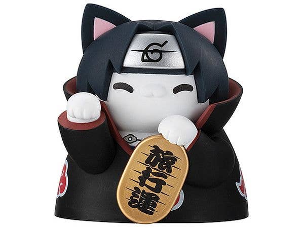 MegaHouse MEGA CAT PROJECT NARUTO Nyaruto Beckoning cat FORTUNE One more time | 4535123840319