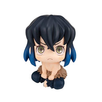 MegaHouse Lookup Demon Slayer：Kimetsu no Yaiba  Inosuke Hashibira Bossy ver. | 4535123840357
