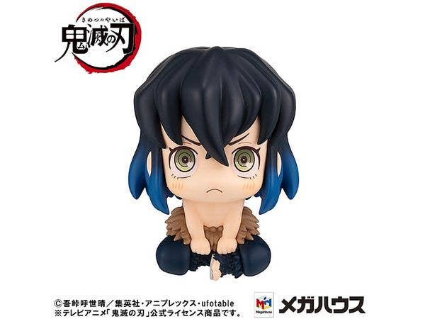 MegaHouse Lookup Demon Slayer：Kimetsu no Yaiba  Inosuke Hashibira Bossy ver. | 4535123840357
