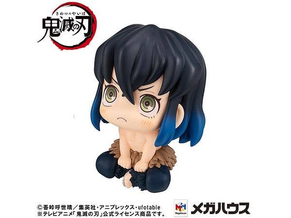 MegaHouse Lookup Demon Slayer：Kimetsu no Yaiba  Inosuke Hashibira Bossy ver. | 4535123840357