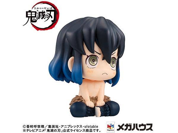 MegaHouse Lookup Demon Slayer：Kimetsu no Yaiba  Inosuke Hashibira Bossy ver. | 4535123840357