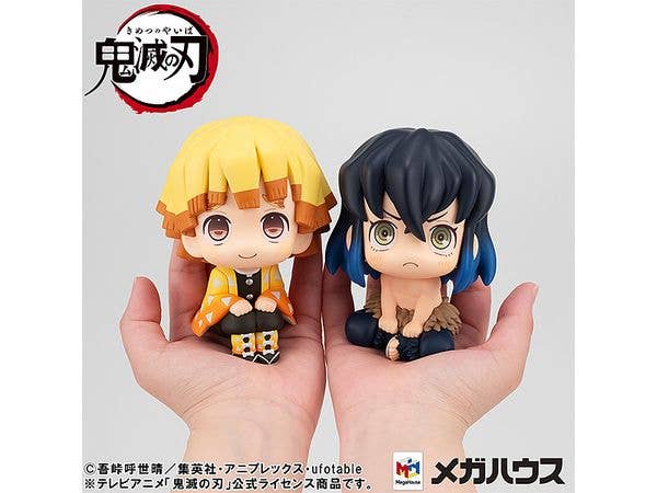 MegaHouse Lookup Demon Slayer：Kimetsu no Yaiba  Inosuke Hashibira Bossy ver. | 4535123840357