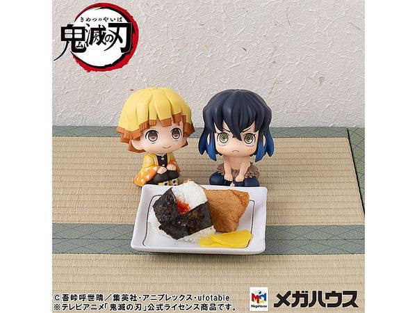 MegaHouse Lookup Demon Slayer：Kimetsu no Yaiba  Inosuke Hashibira Bossy ver. | 4535123840357
