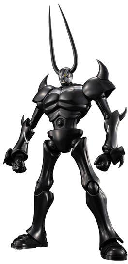 MegaHouse Variable Action Hi-SPEC PLUTO PLUTO | 4535123840364