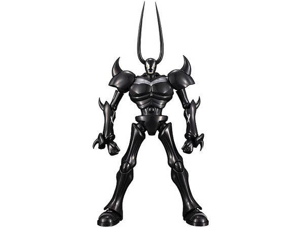 MegaHouse Variable Action Hi-SPEC PLUTO PLUTO | 4535123840364