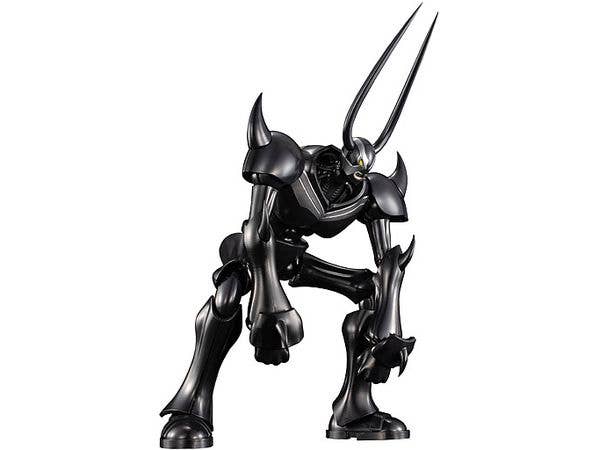 MegaHouse Variable Action Hi-SPEC PLUTO PLUTO | 4535123840364
