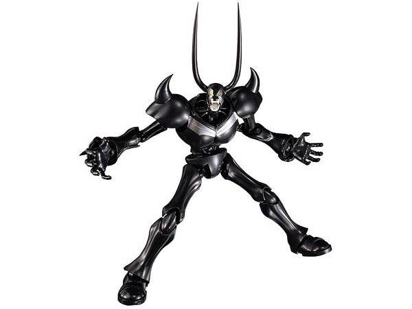 MegaHouse Variable Action Hi-SPEC PLUTO PLUTO | 4535123840364